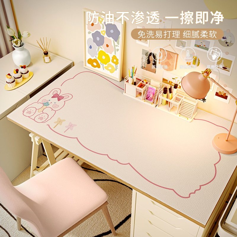 儿童学习爱in皮革书桌垫写字台小学生硅胶环保无味裁剪桌布,居家布艺,桌布,淘宝优惠券,粉丝福利购,淘宝优惠卷