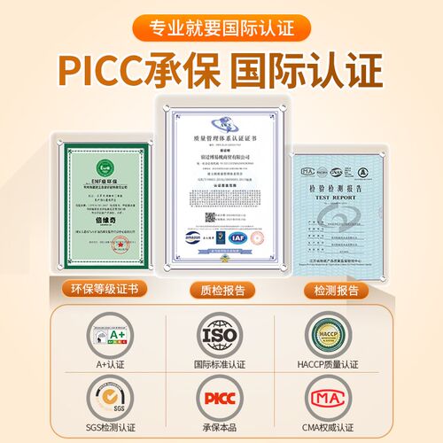 阳台瓷砖改色漆地砖翻新砖厕所防水潮改造油漆
