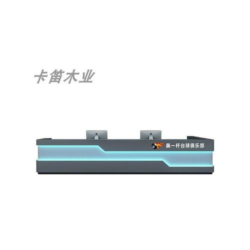工业风台球厅吧台电竞酒店网咖收银台健身会所酒吧接待台饭店前台