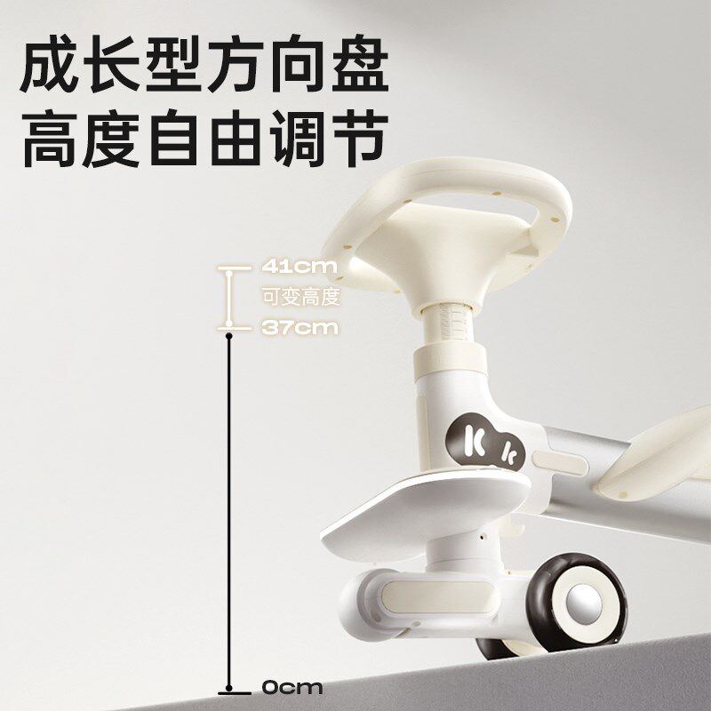 KK扭扭车202新款儿童溜溜车大人可坐人带推杆宝宝防侧翻摇摇车