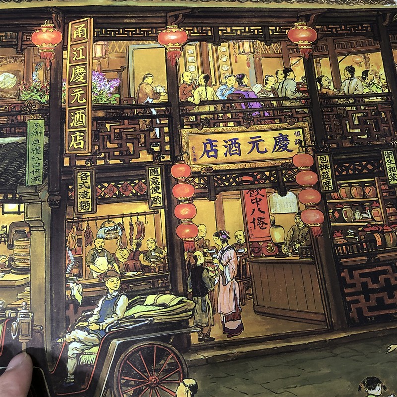 张孝友 南乡旧梦图 名家真迹高清国画艺术微喷复制装饰画横幅挂画