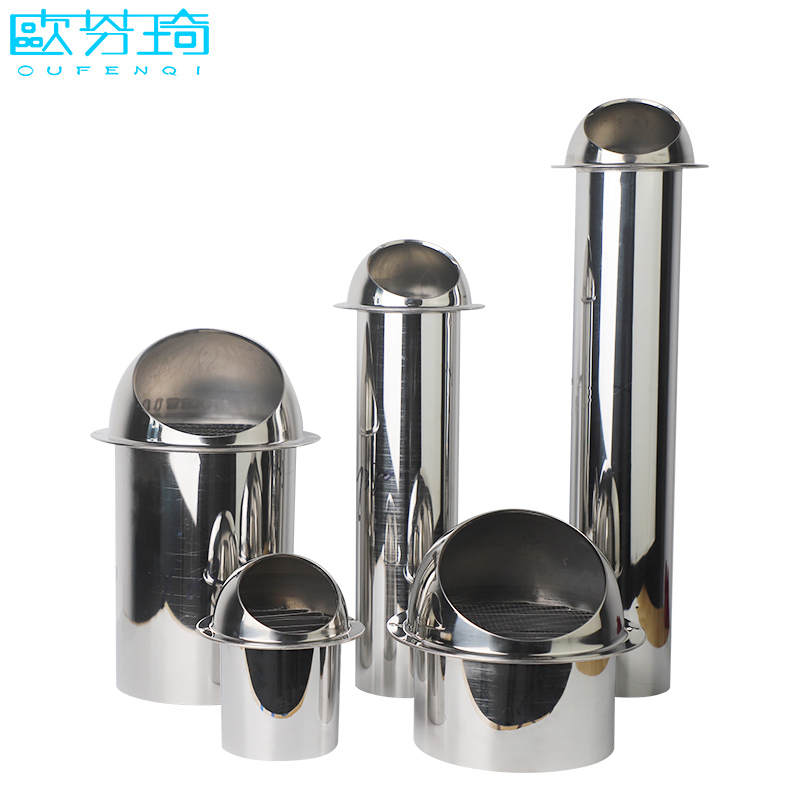 不锈钢风帽外墙出风口穿墙新风油烟机排烟管外墙罩排风防风罩