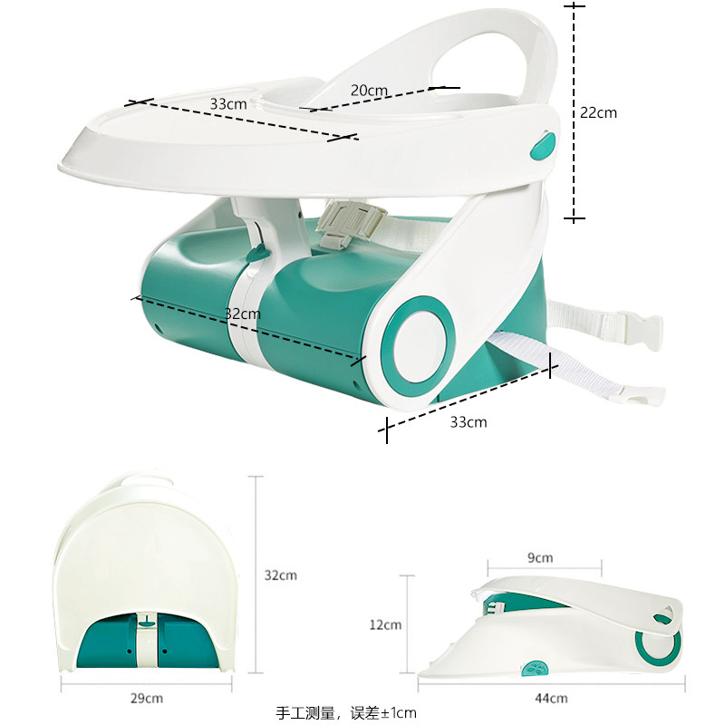 宝宝餐椅吃饭凳家用携式婴幼儿餐桌座椅儿童饭桌,住宅家具,儿童餐椅/成长椅,淘宝优惠券,粉丝福利购,淘宝优惠卷