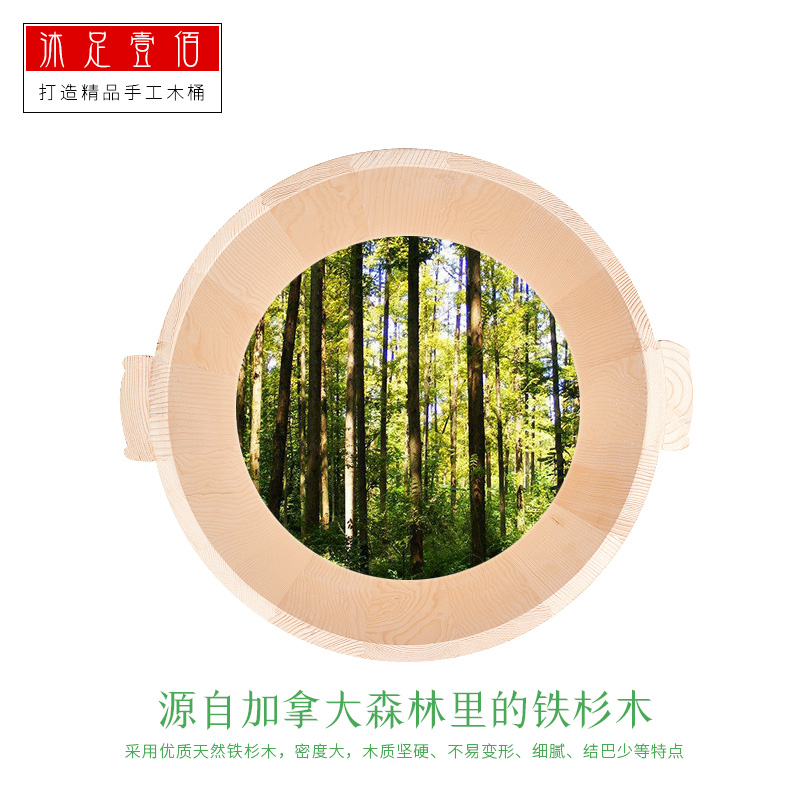 环保无油漆泡脚木桶儿童足浴桶洗脚盆家用带盖子实木铁杉木21cm高