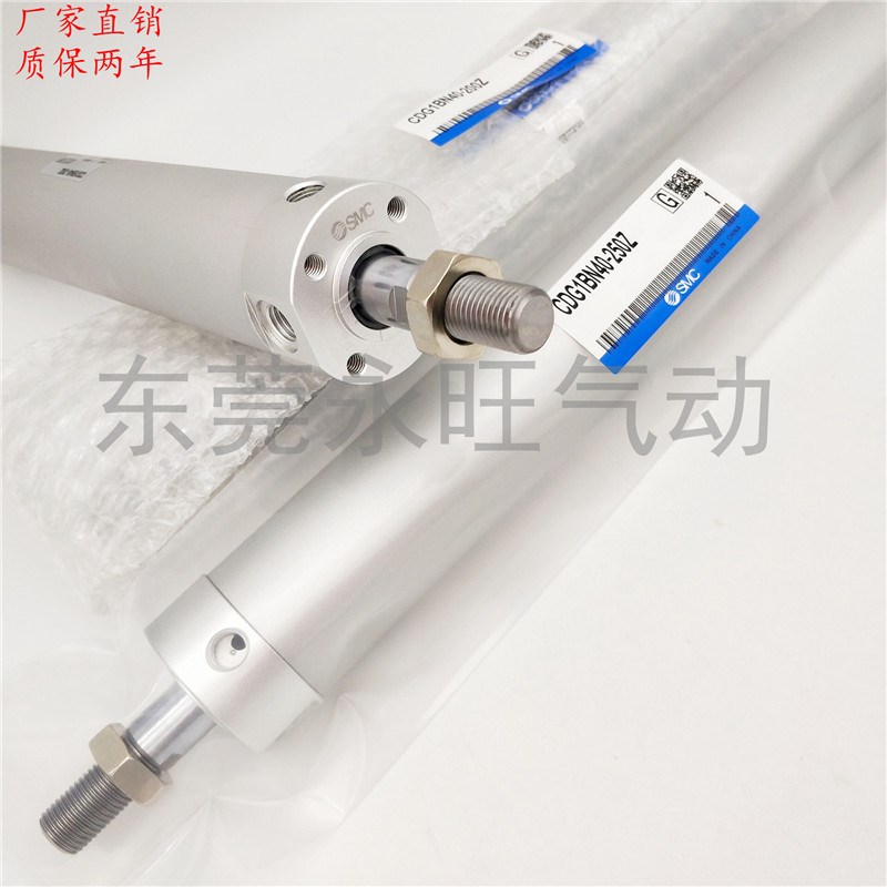 轻型迷你气缸GBN2  75    5 单杆作用