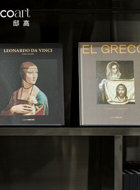 邸高家居 售楼处酒店样板间展示柜子 拍摄道具书装饰书仿真书摆件