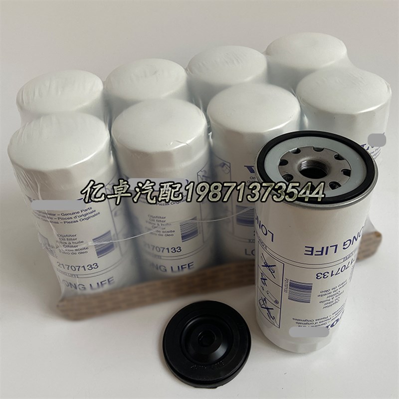 217 1750 1751 21159 21717 292滤清器