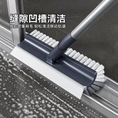 刷浴室缝隙刷硬毛刷子刷地洗厕所墙壁无死角洁刷长