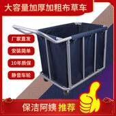布草车酒店工作车保洁手推车洁车客房服务车布袋轮子