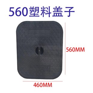 隔油池玻璃钢盖器塑料盖子走人抗压