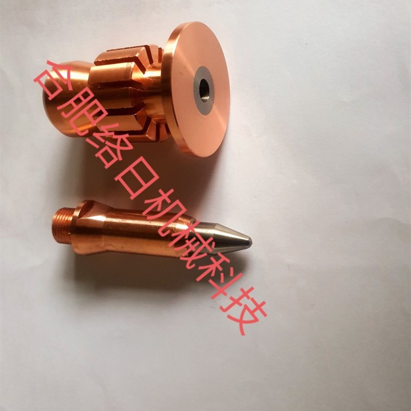 热喷涂易损件电浆喷嘴F喷头镶钨9M喷嘴M镶钨电极水冷钨嘴