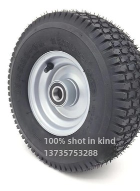 *5.割草机轮胎寸真空胎园林草坪轮胎劈材机litte轮胎