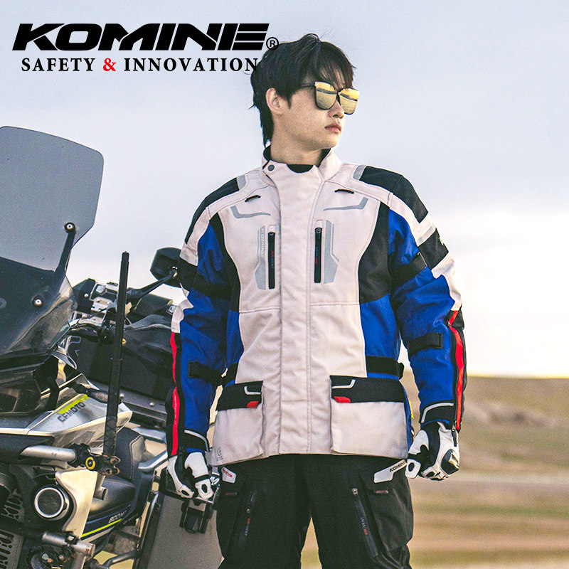 KOMINE四季摩托车骑行拉力服多功能双内胆防水摩旅保暖透气JK-597