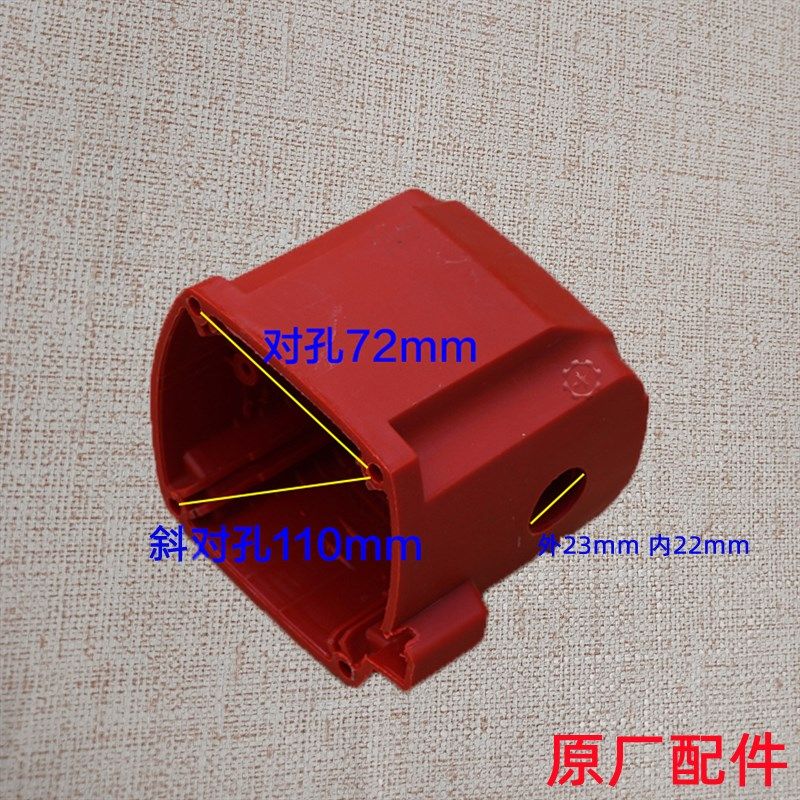 豪迈大阪9锯铝壳定子壳外壳塑料壳 寸切割原厂,五金/工具,其它电动工具,淘宝优惠券,粉丝福利购,淘宝优惠卷