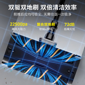 卡赫吸尘器大吸力手持式 轻量滚刷仪吸尘