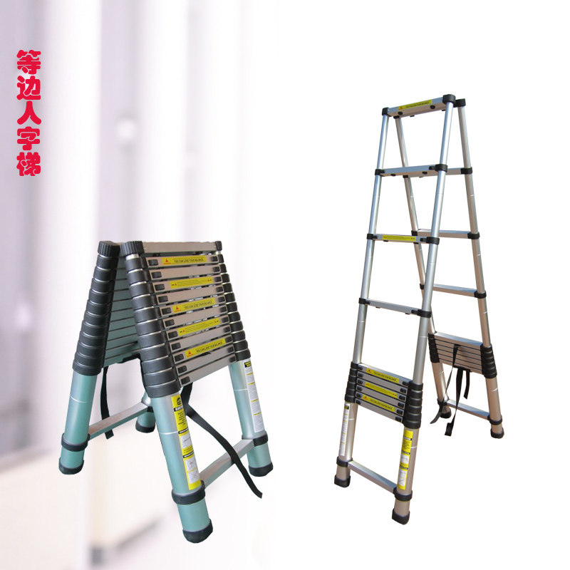 加强铝合金竹节伸缩梯子家用便携人字折叠梯直梯叉梯升降工程梯