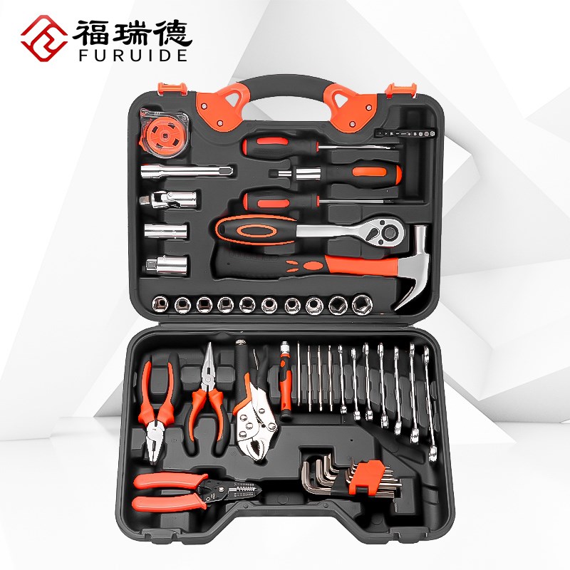 工具套装家用电工五金维修汽修家庭多功能车载组合工具箱套装