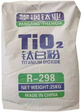 销售攀钢钛白粉 9涂料增白攀枝金红石型二氧化钛