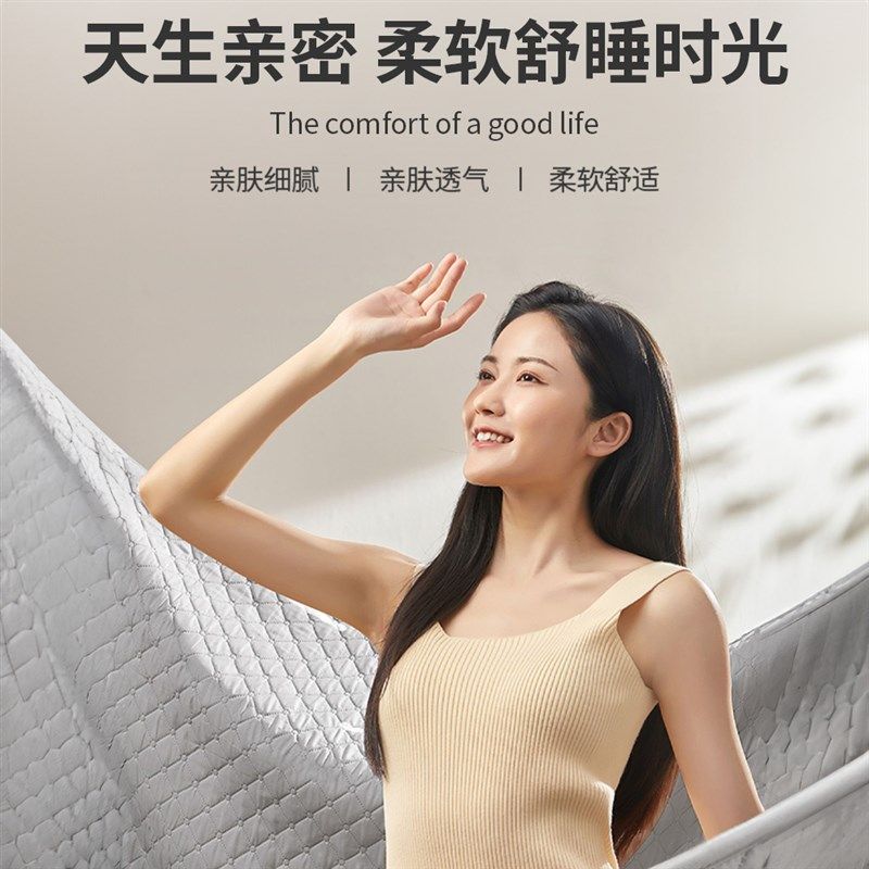 新款水暖电热毯单人水循环恒温水暖毯炕家用水热毯电褥子床垫,生活电器,水暖毯/水循环加热毯,淘宝优惠券,粉丝福利购,淘宝优惠卷