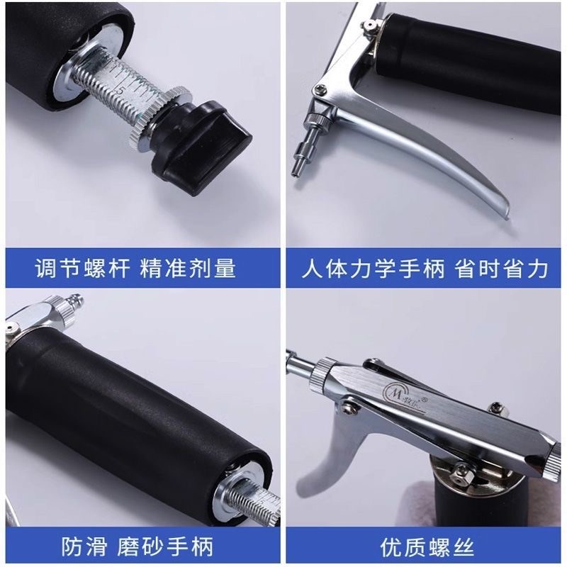 牧乐可调连续注射器大棚蔬菜花卉授粉器点花器铜芯款耐用省力手动
