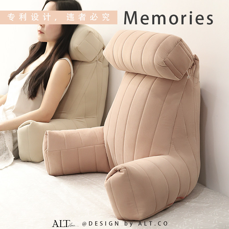 床头靠枕软包沙发靠垫护颈护腰靠孕妇哺乳喂奶床上飘窗看书大靠背