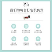 打包全自动小型打包器电动塑料带半自动智能打捆快递纸箱电打带电