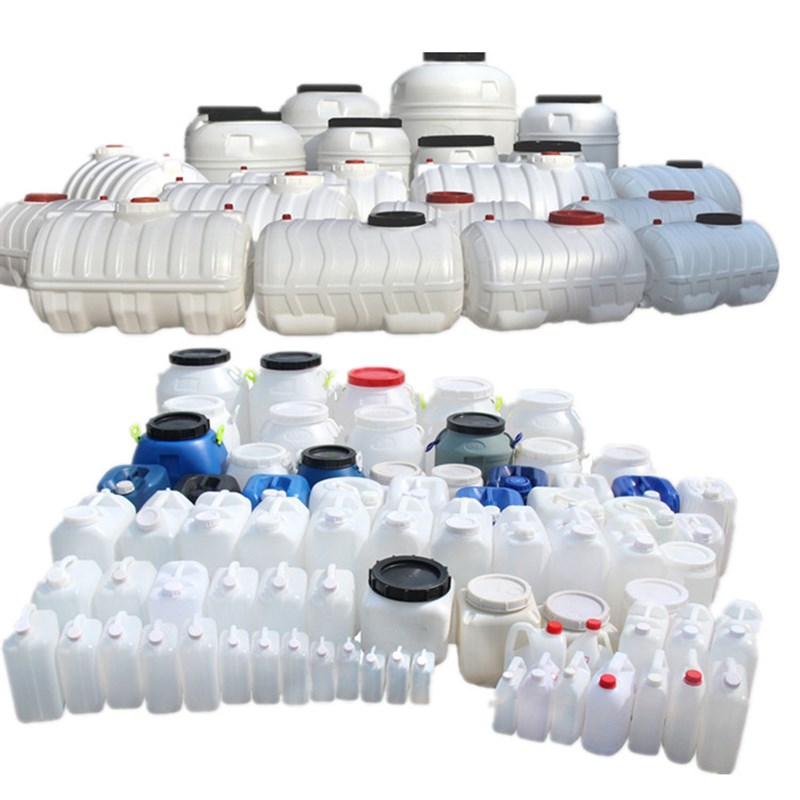 塑料大桶 加厚 超大号 大容量 家用 大桶子 塑料桶 升塑料圆桶