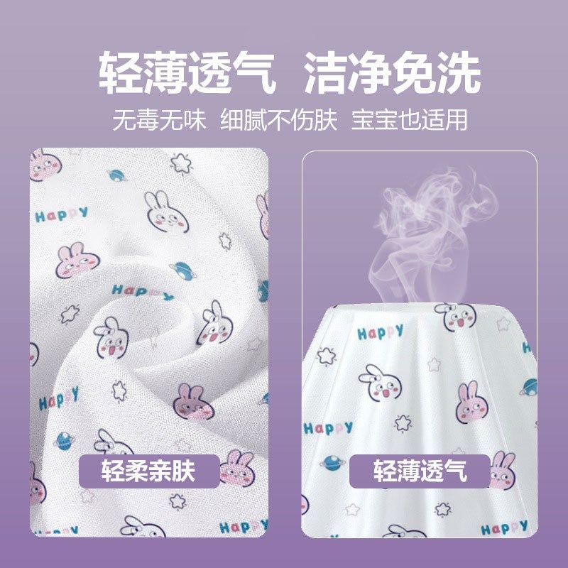 一次性印旅行装被罩枕旅游旅行人毛巾酒店用品便携式,居家日用,家居智能设备,淘宝优惠券,粉丝福利购,淘宝优惠卷