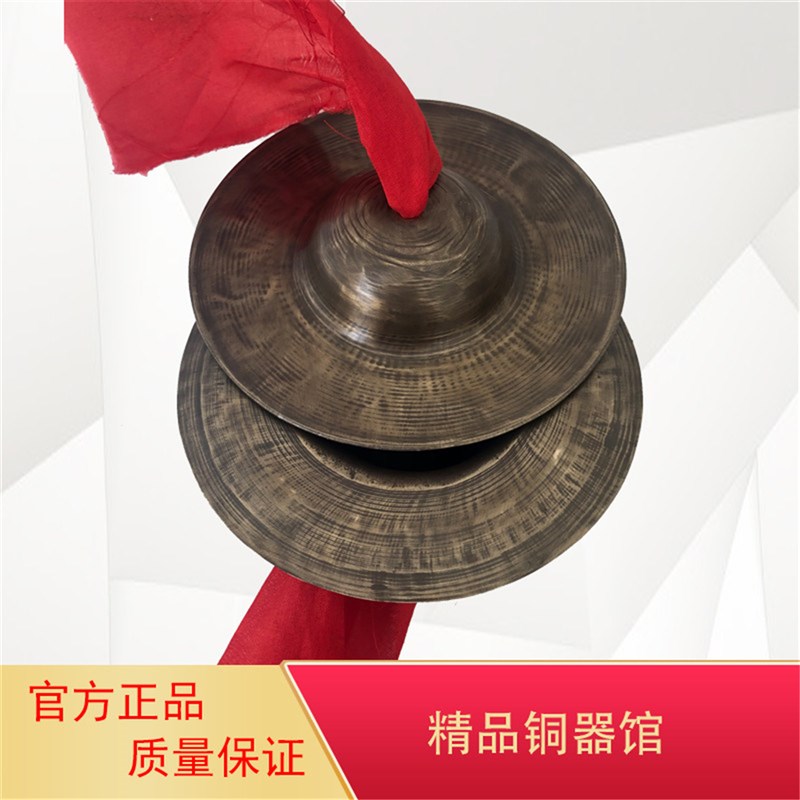 15cm青铜小京镲优质水镲精品小铰子水陆道场民间舞狮腰鼓镲川镲
