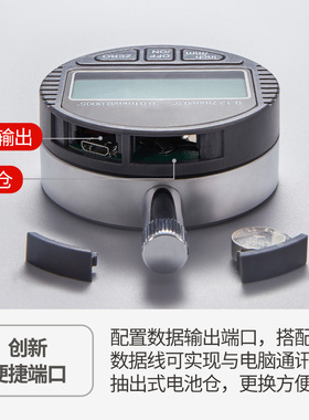 数显百分表一.千分表精度.大量程防水校表仪