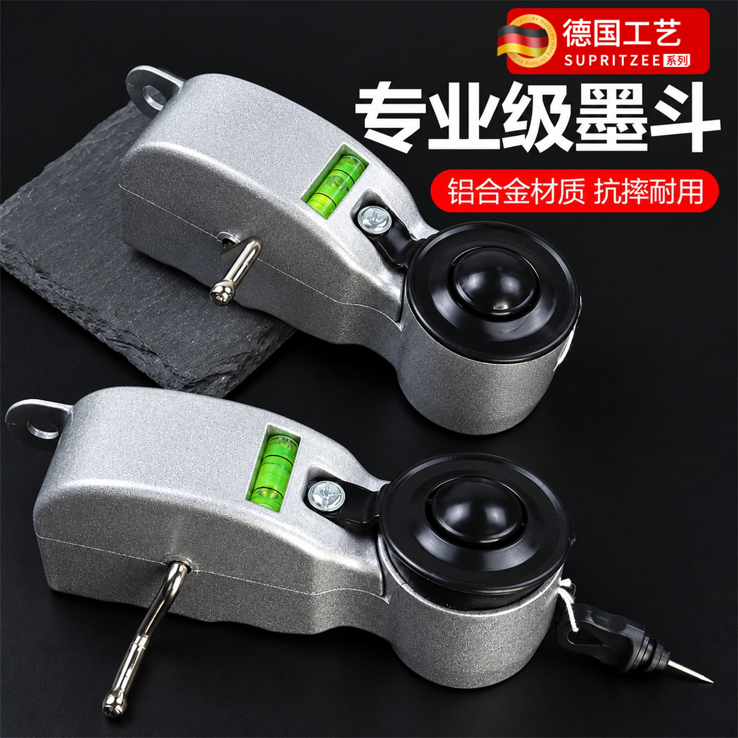 木工手摇铝合金墨斗工地放线专用