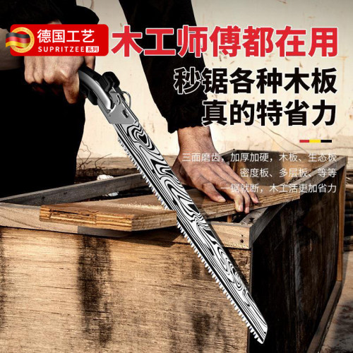大马士革伐木用手工锯子锯木神器