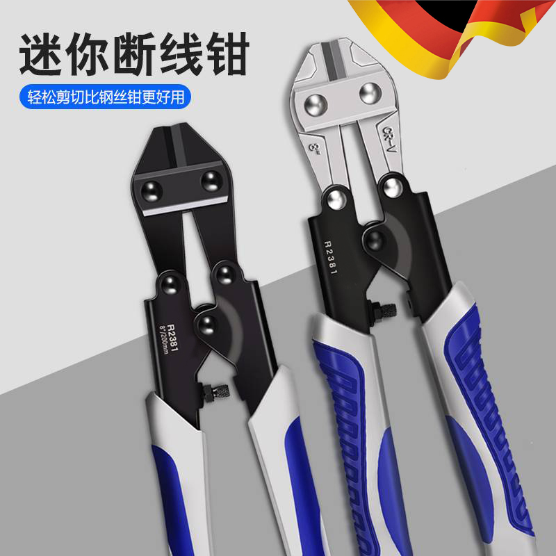 强力钢筋剪断线钳剪钢丝断丝钳子