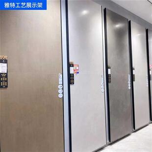 速发瓷砖展示架挂墙样品样板展架无缝包边冲条地砖岩板调节冲
