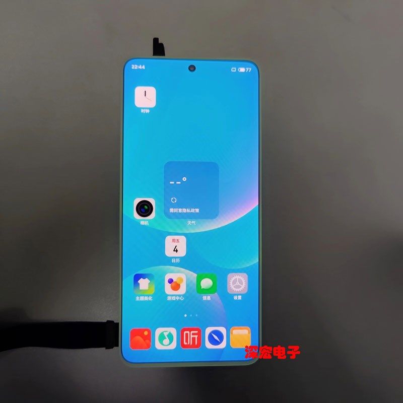 适用魅族22o无界版原装屏幕总成内外显示触摸屏外屏寄修