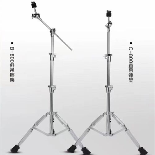 架子鼓镲片支架直吊架斜吊架踩军