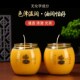 佛前供灯天天佛钵圆满灯无烟蜡烛鼓形聚福酥油灯整箱对