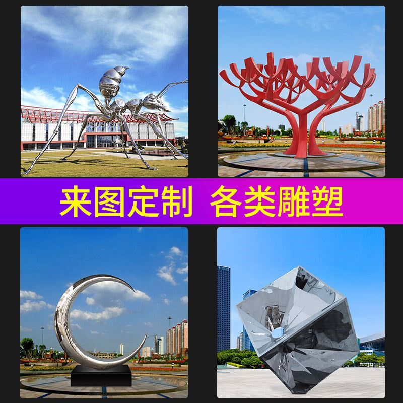 耐候钢铁板幕墙背景墙大型锈板景墙红锈造型景观幕墙镂空雕刻箱