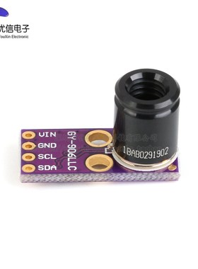 MLX90621 16x4红外阵列测温传感器模块 IR阵列/GY-906LLC-621BAB