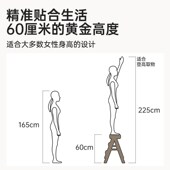 梯凳梯子免安装 台阶加厚餐桌椅两用室内登字梯