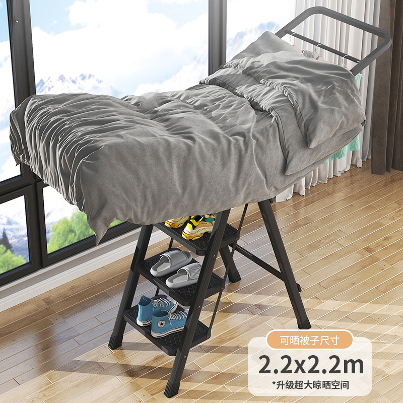 梯子晾衣架两用人字梯楼梯加厚家用折叠室内多功能落地二合一