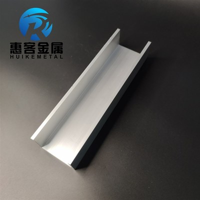 U型铝槽60*40*5内槽50铝合金u形槽包边条玻璃固定u型卡槽铝型材
