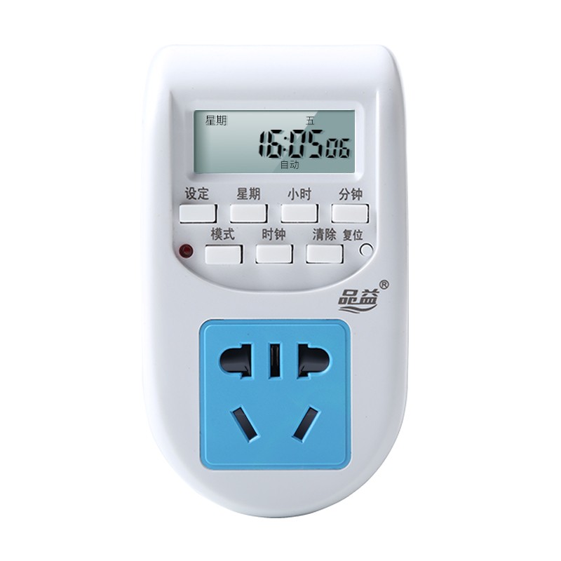 led灯箱定时器插座电子灯箱广告牌节能定时器店铺用智能定时