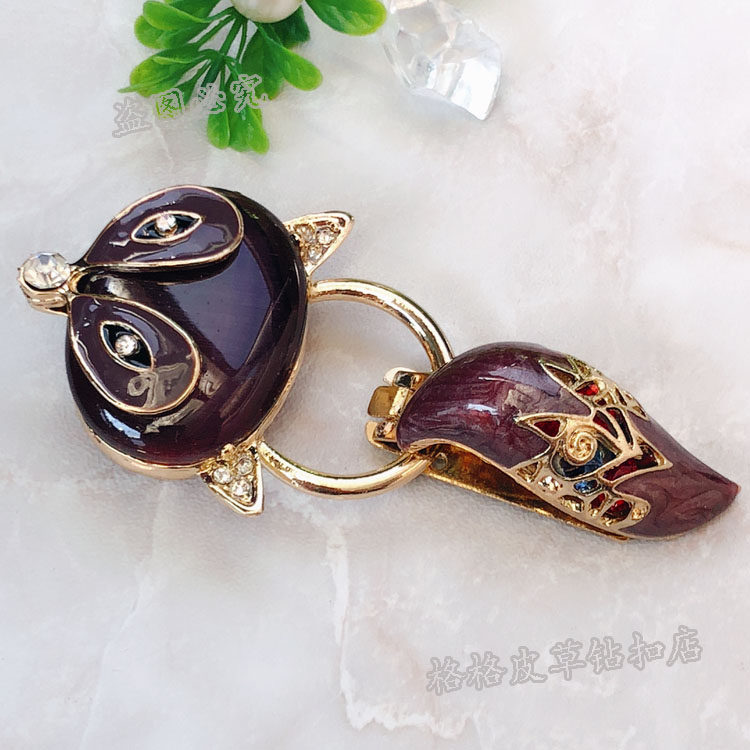 貂皮裘皮皮草大衣水貂水钻扣子纽扣 高档新款领口装饰鸭嘴扣,居家布艺,纽扣,淘宝优惠券,粉丝福利购,淘宝优惠卷