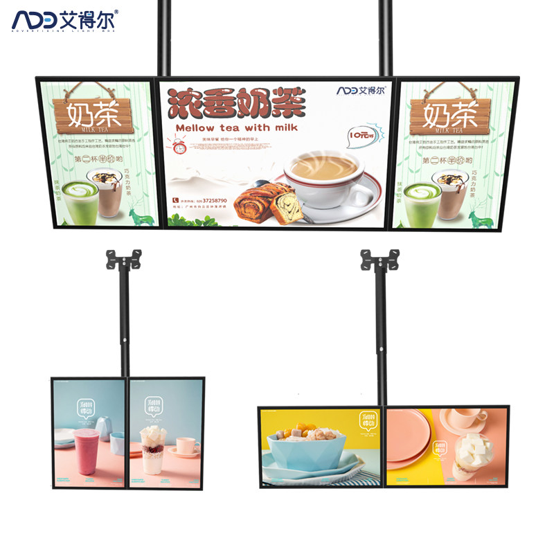 奶茶店超薄灯箱广告牌led点餐价目表吊挂挂墙式餐饮单面电视灯箱