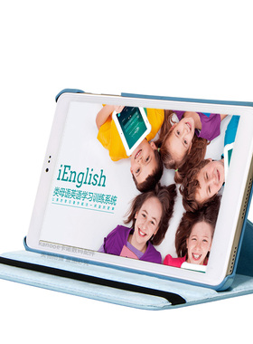 适用iEnglih英语阅读学生平板电脑保护iEng旋转卡通皮