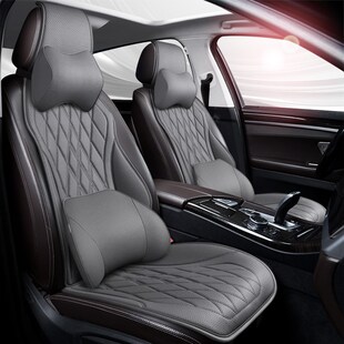 汽车座椅靠背垫四季通用纳帕皮坐垫半包马鞍垫小蛮腰冬季腰垫座垫