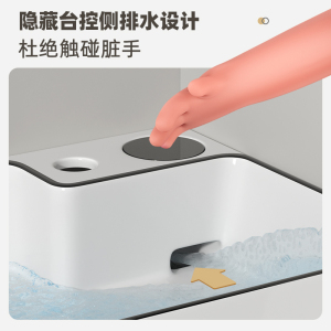 纽耐思小户型浴室柜实木洗手台一体洗手盆柜洗漱台