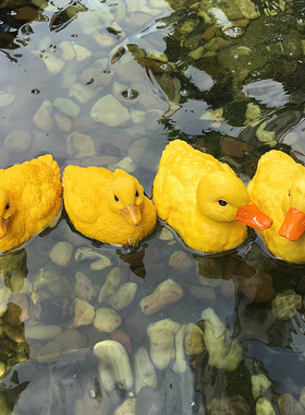 仿真鸭子水池假山水景鱼缸鱼池装饰造景园艺树脂动物浮水鸳鸯