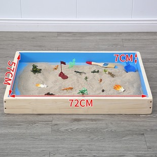 标准沙盘沙具装学校单位迎检沙盘心理咨询室沙盘沙箱展示架